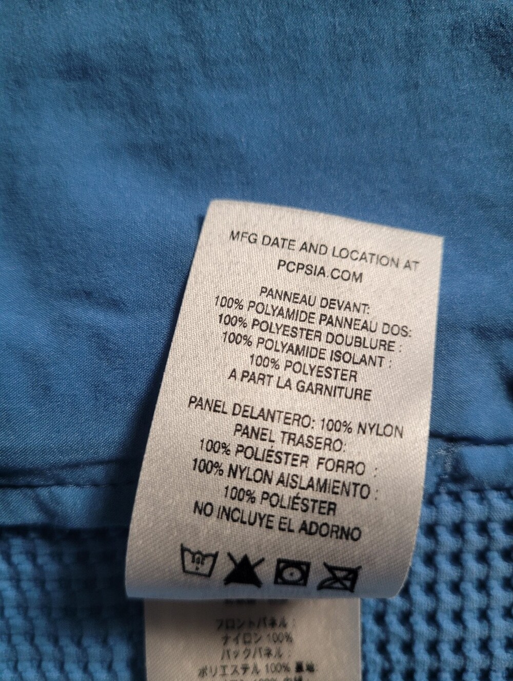 Patagonia Nano-Air-Light Hybrid Women's Insulated Vest,M - Picture 16 of 16